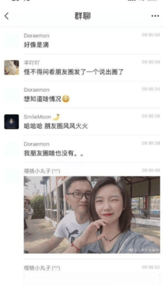 恰镇江一中老师