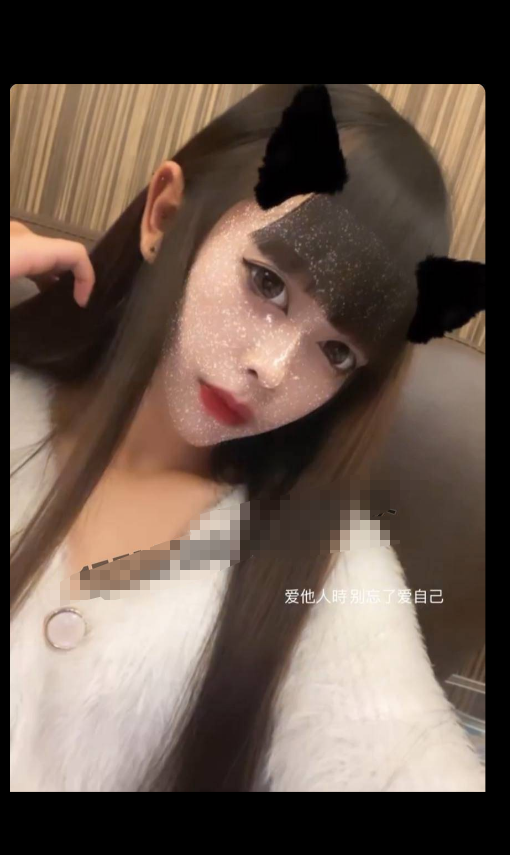 【独家】台湾 IG 网红 1028chi 与前男友