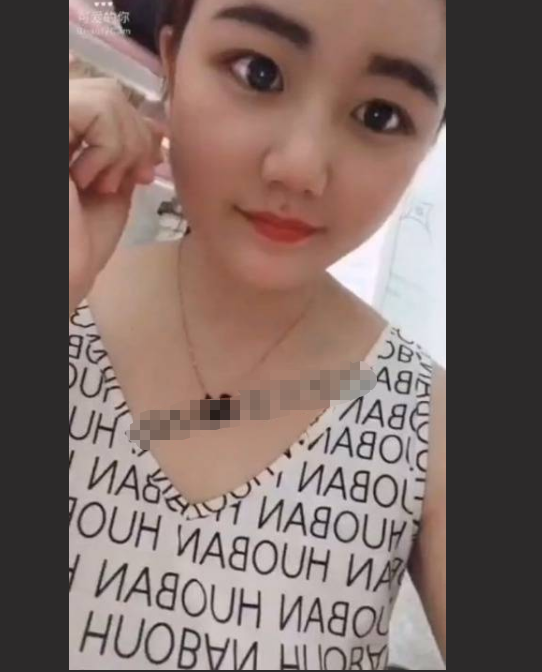 快手 要爱就爱宝宝一辈子  现已被封杀