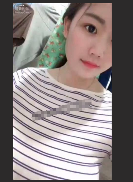 快手 要爱就爱宝宝一辈子  现已被封杀