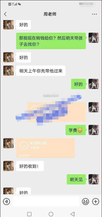 广西南宁 98 年英语老师开设补习班 学生家长以请客吃饭为由 被下药玩弄！
