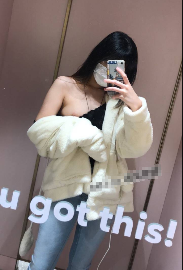 【清纯眼镜学生妹 与渣男分手后被曝光
