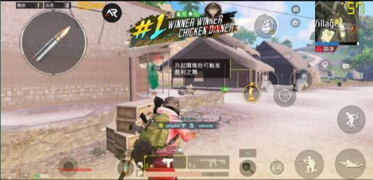 PUBG念风脚本防2.1版本