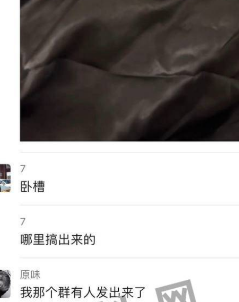 【全网独家】快手江北美杜莎又出新瓜！独家内幕曝光！