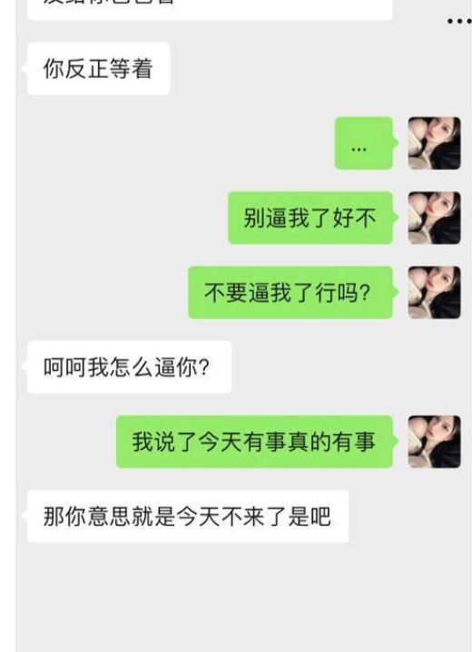 【全网独家】快手江北美杜莎又出新瓜！独家内幕曝光！