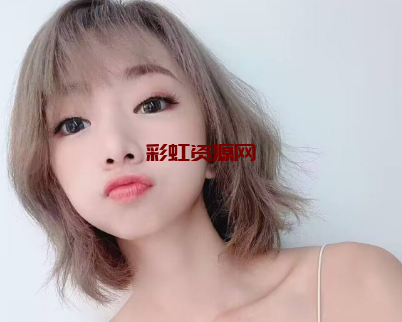 编号：北京  地点：丰台  名字：小瑾言  年龄：23  类型：清纯可爱  身高：166CM  尺寸：C+