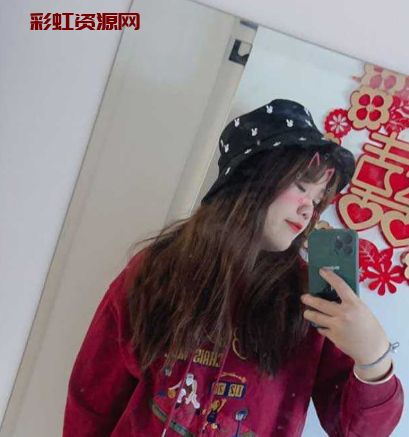 老公投稿曝光老婆 「高丽霞」