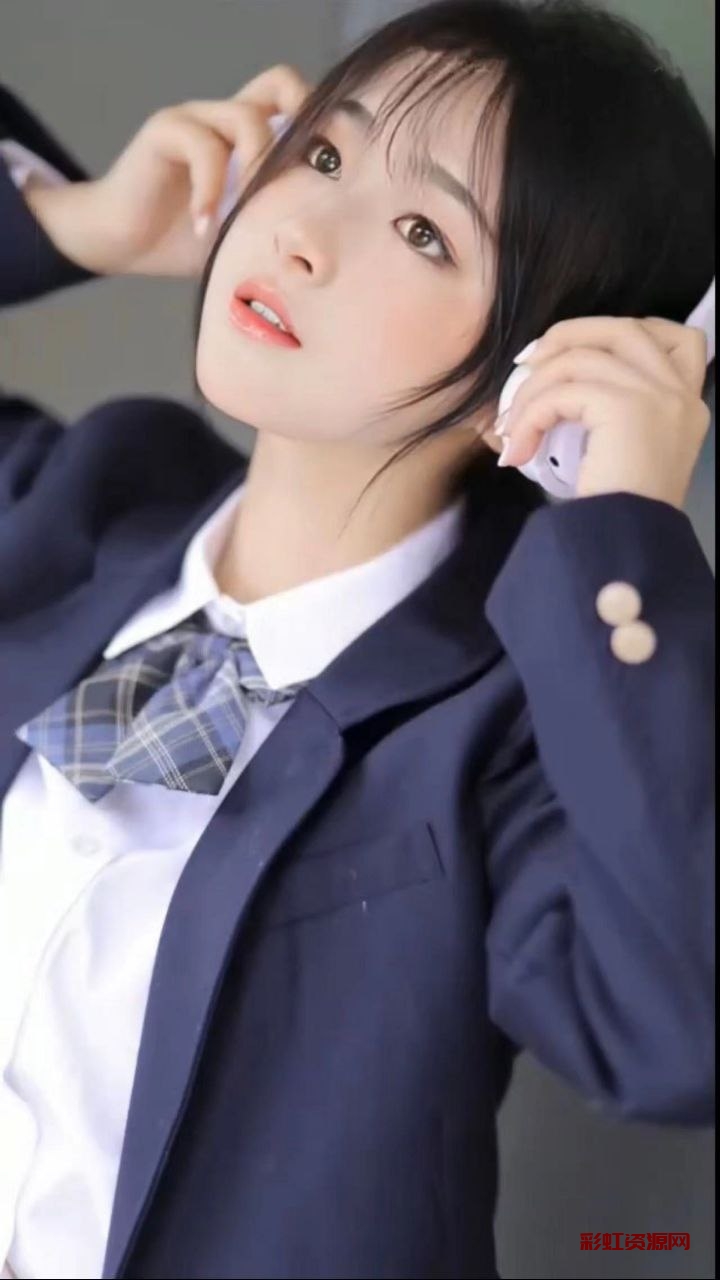 上海校花 驹欢悦
