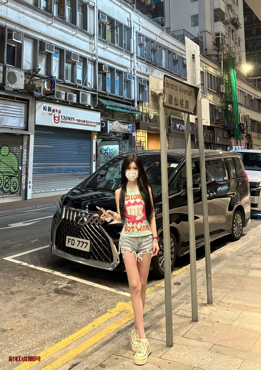 柳州网红 安美秀
