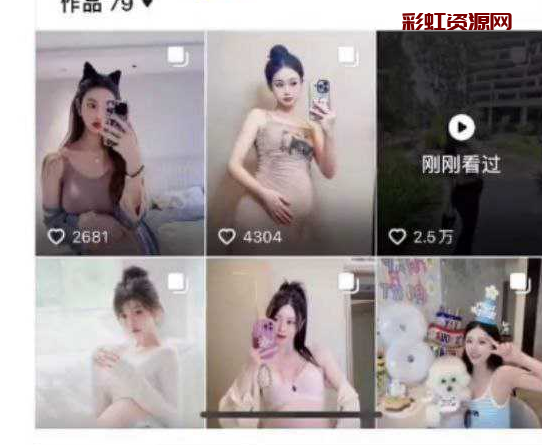 离大谱！杭州西湖区惊现巫术【孕妇转运珠】找女人怀孕 6-9 个月 做引产去厄运并吸收掉胎儿的气运！