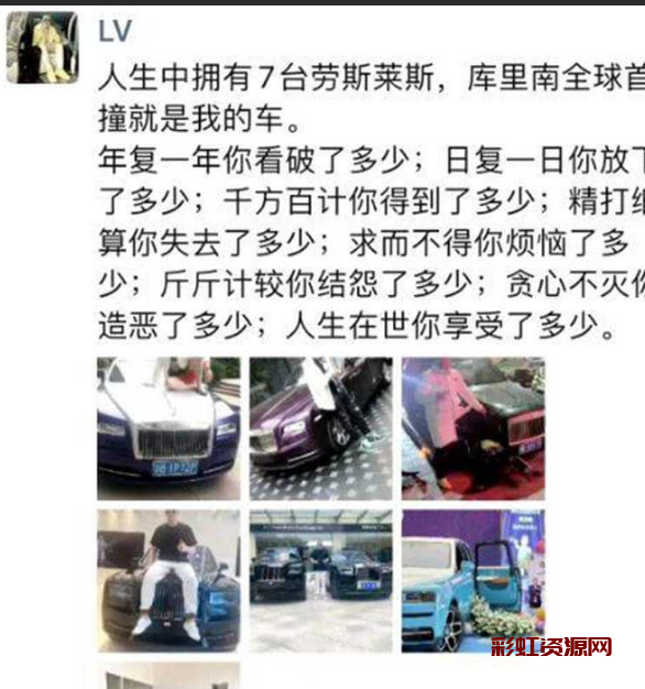 抖音 快手 5000 万粉丝大网红「二驴的」青岛直播时遭 “黑社会” 绑架带走活埋？这次玩大了恐遭全网封杀！