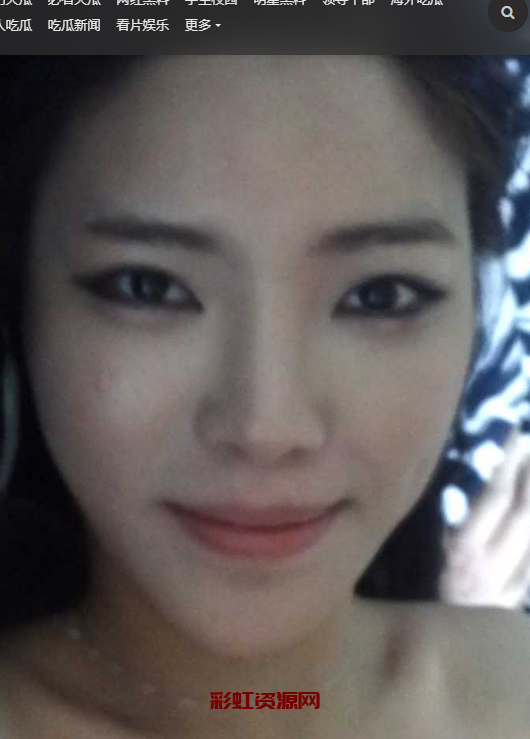 韩国小舒淇 情欲女王