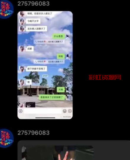 江苏星梦歌舞厅小姐 小龙女