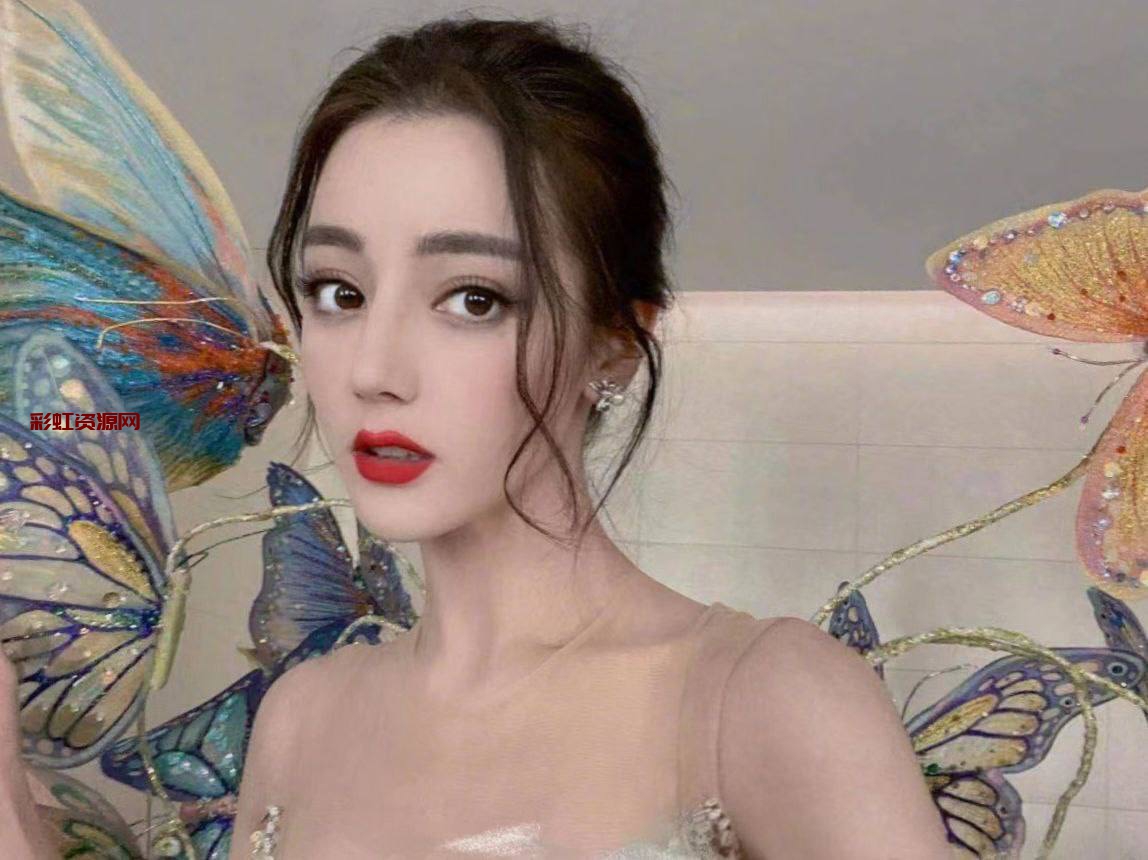 #北京  #朝阳  小热巴 维族姑娘、温柔听话：03年 身高172 