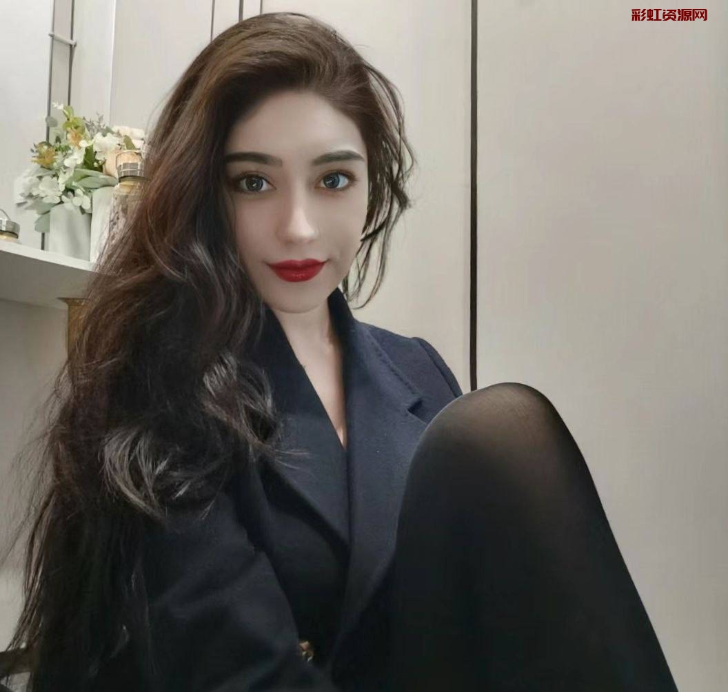 #北京  #朝阳  小热巴 维族姑娘、温柔听话：03年 身高172 