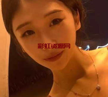 极品反差前女友