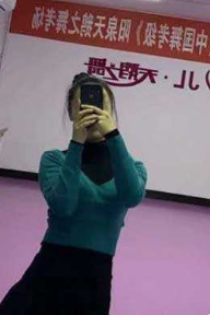 山西阳泉 极品反差洋洋 表面活泼的舞蹈老师竟是