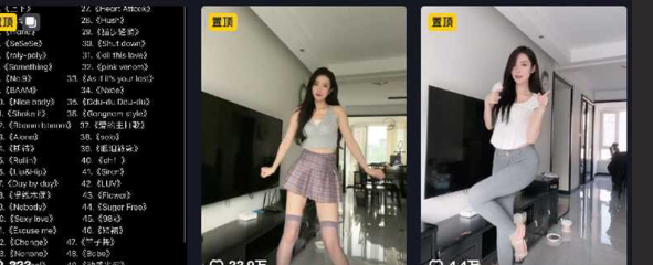 抖音 60W 粉丝网红顶级尤物 圈圈吖