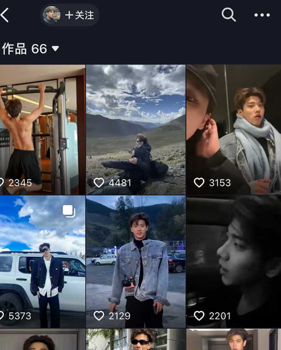 抖音小网红 方块 已婚阳光直男洗澡被