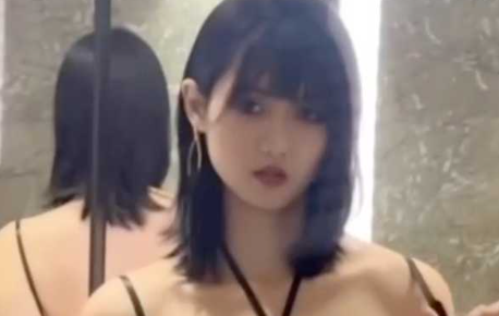 秀人网 林子瑶 感谢粉丝朋友赠送的 150 元 3 部林子瑶网站自购专辑