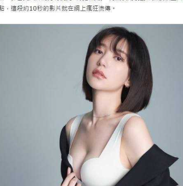 绝佳颜值身材女神 郭雪芙 拍戏华灯时意外
