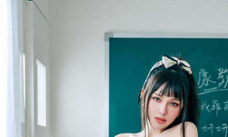 俄罗斯公主 妍妍 双女新作高清写真 禁忌的师生恋
