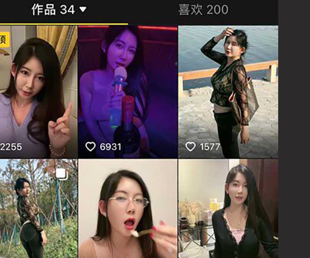 极品抖音嫩模网红 李雅
