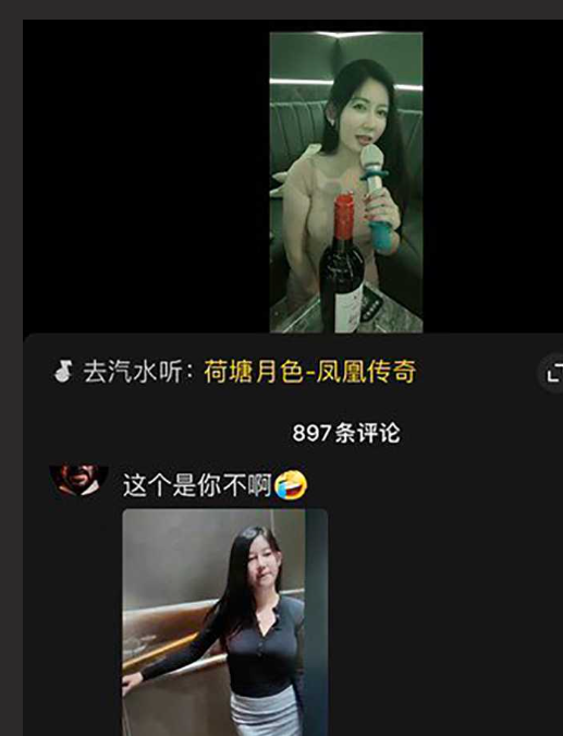 极品抖音嫩模网红 李雅