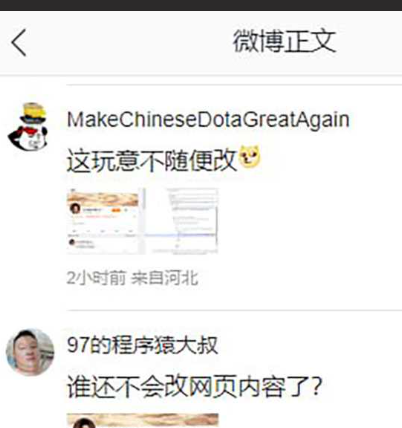 娱乐圈又爆大瓜！昆凌微博发文周杰1出