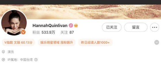 娱乐圈又爆大瓜！昆凌微博发文周杰1出