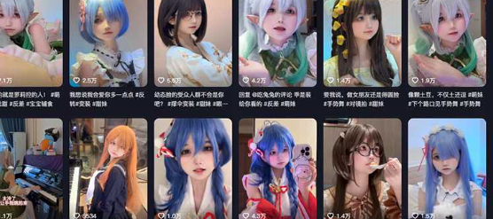 独家曝光！抖音网红 抱走布丁 跟自己的弟弟