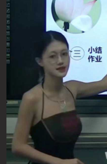 超能电磁炉神教教主
