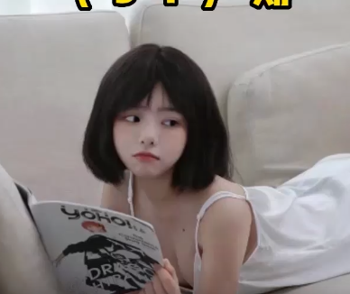 天津高颜值清纯短发妹妹 刚满18岁 拍摄私房照时 背叛男友