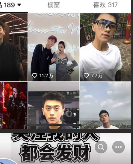 抖音网红韩安冉与薛小婉事件再次升级！薛小婉被爆出知三当三 并被韩安冉曝光1分33秒完整版