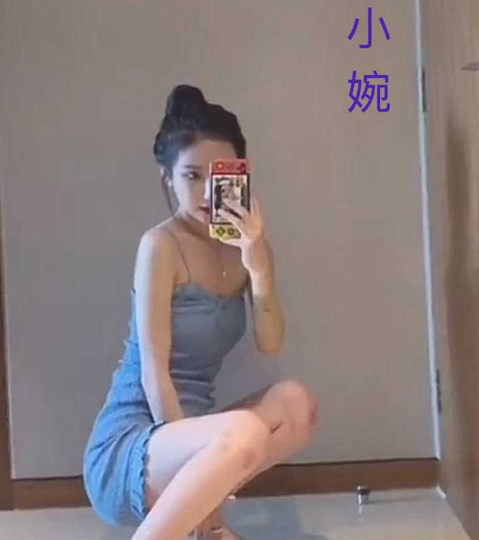 抖音网红韩安冉与薛小婉事件再次升级！薛小婉被爆出知三当三 并被韩安冉曝光1分33秒完整版