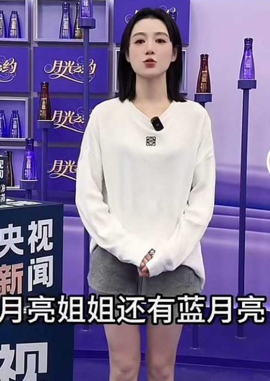 三只羊老板卢文庆录音门再升级！