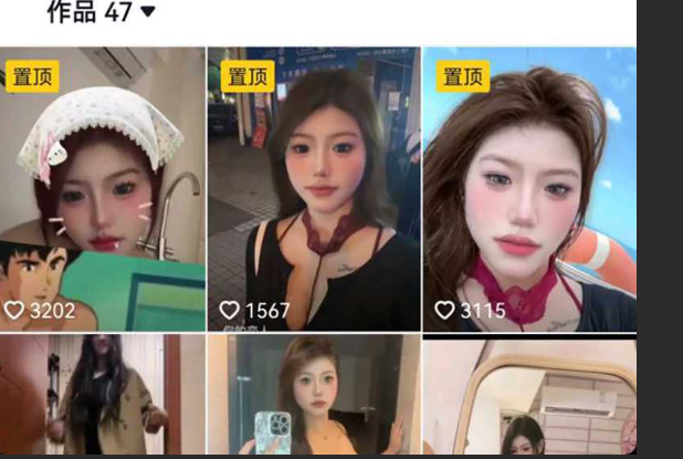独家曝光长沙抖音网红 滢酱