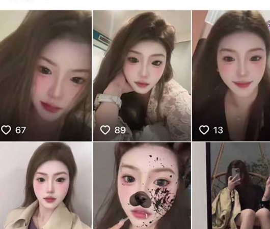 独家曝光长沙抖音网红 滢酱