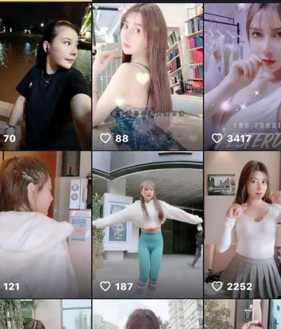 抖音高颜值网红 我就是太阳 大小号双开