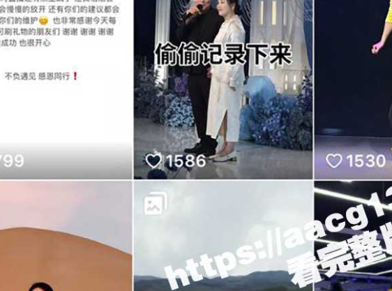 快手350w粉丝文强 老婆坐月子期间