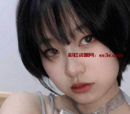 中南财大校花 郑芸芸 视频流出 性感短发超高颜值