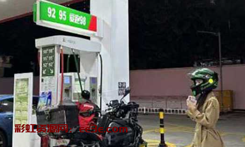 瓜友投稿 约机车小姐姐 性感黑丝制服诱惑