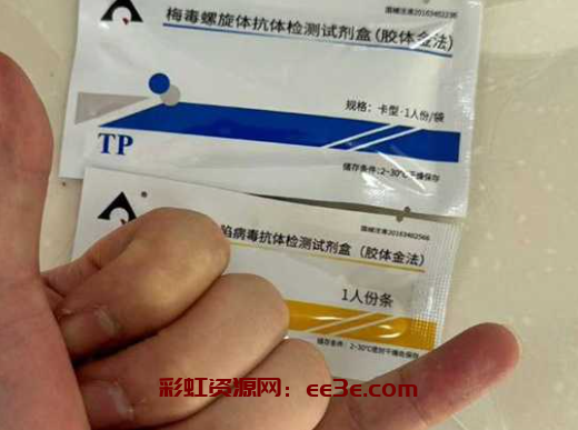 瓜友投稿 约机车小姐姐 性感黑丝制服诱惑