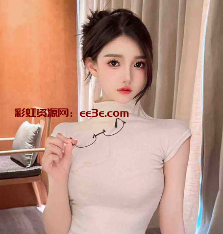 我的姐姐 极品身材性感