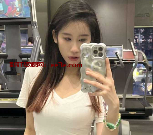 山东大学富家千金刘佳佳 肥臀美女私底下竟是