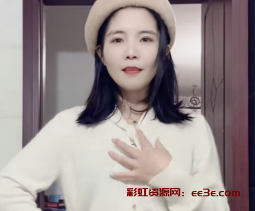 抖音高颜值少妇 那年芬芬 视频曝光 修长美腿圆润