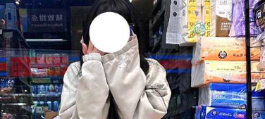 十八岁 王馨妍 清纯高中美少女