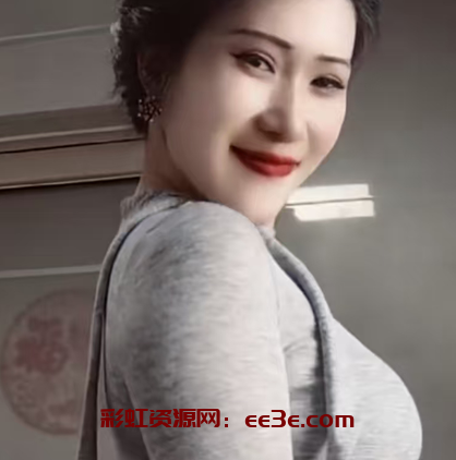 抖音气质御姐网红 哇塞宝儿 秘密