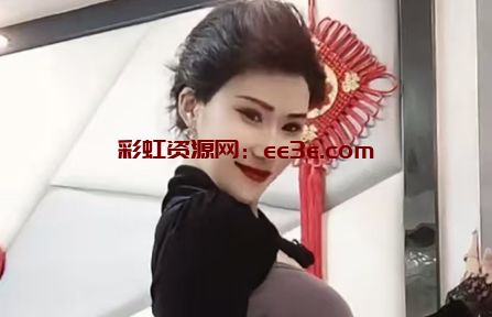 抖音气质御姐网红 哇塞宝儿 秘密