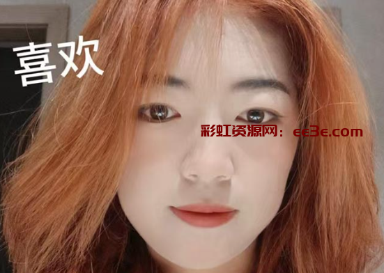 海角大神 沈重 用大关怀离婚亲姐姐 空虚少妇穿着亲弟买的情趣黑丝